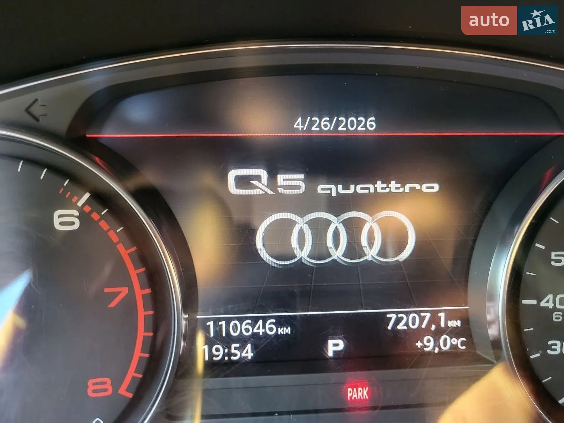 2019 Audi Q5 - мініатюра 10