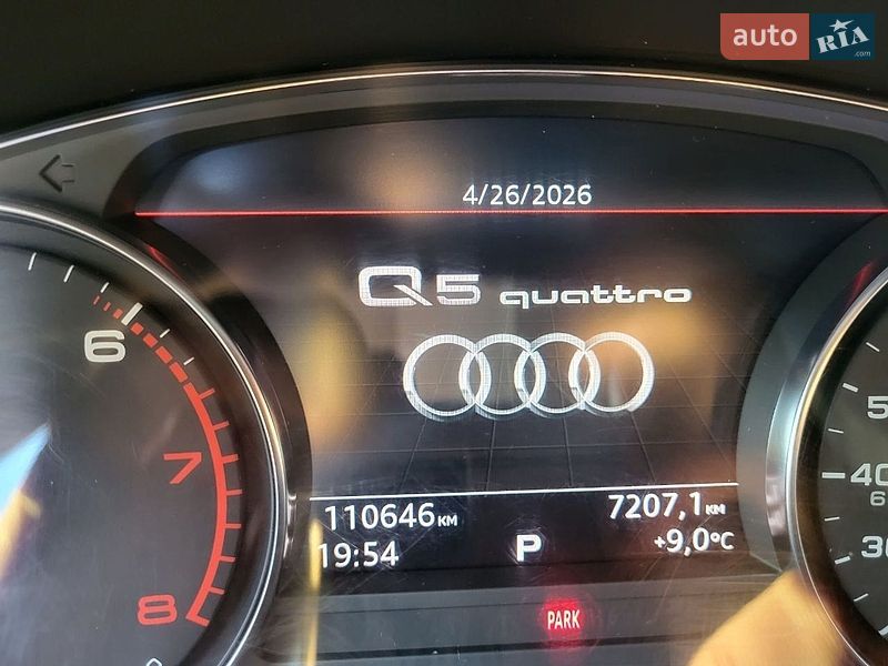 Внедорожник / Кроссовер Audi Q5 2019 в Каменец-Подольском
