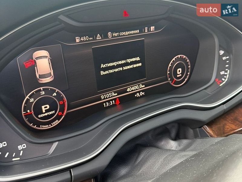 Внедорожник / Кроссовер Audi Q5 2020 в Киеве