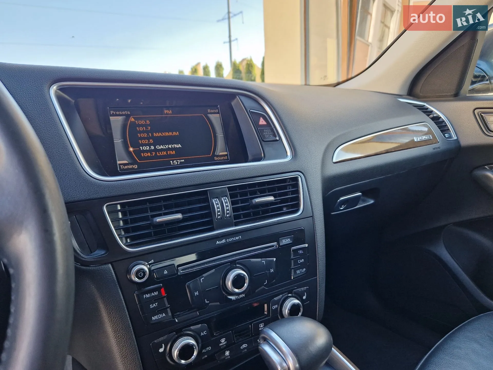 2016 Audi Q5 - мініатюра 57