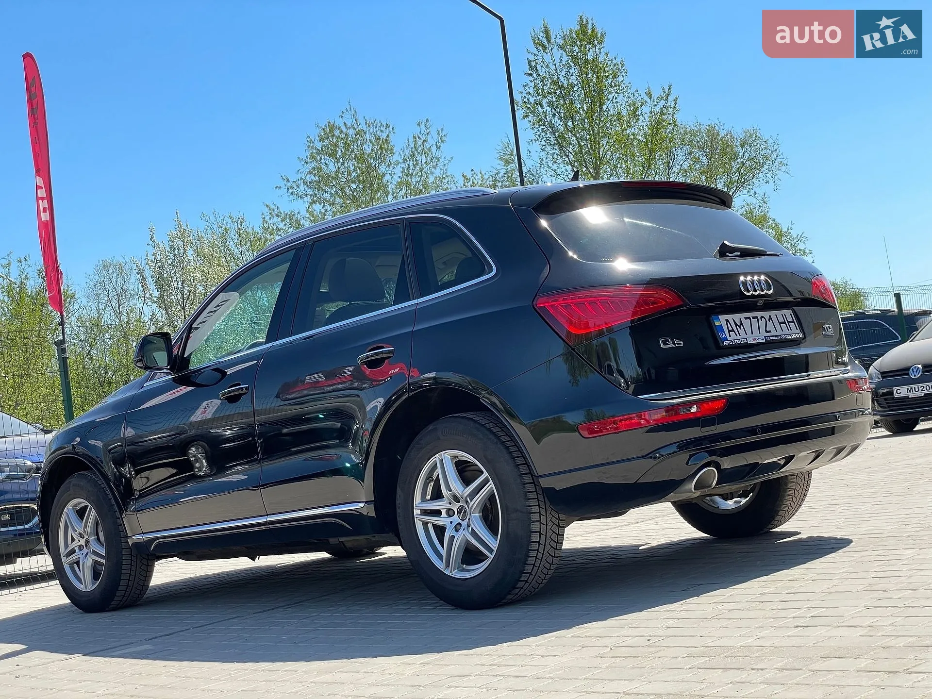 2015 Audi Q5 - мініатюра 18