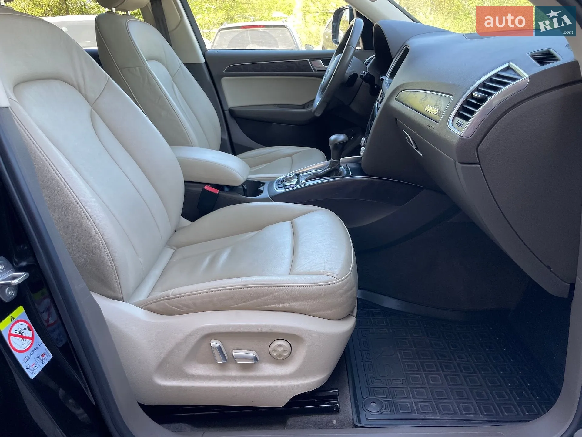 2015 Audi Q5 - мініатюра 37