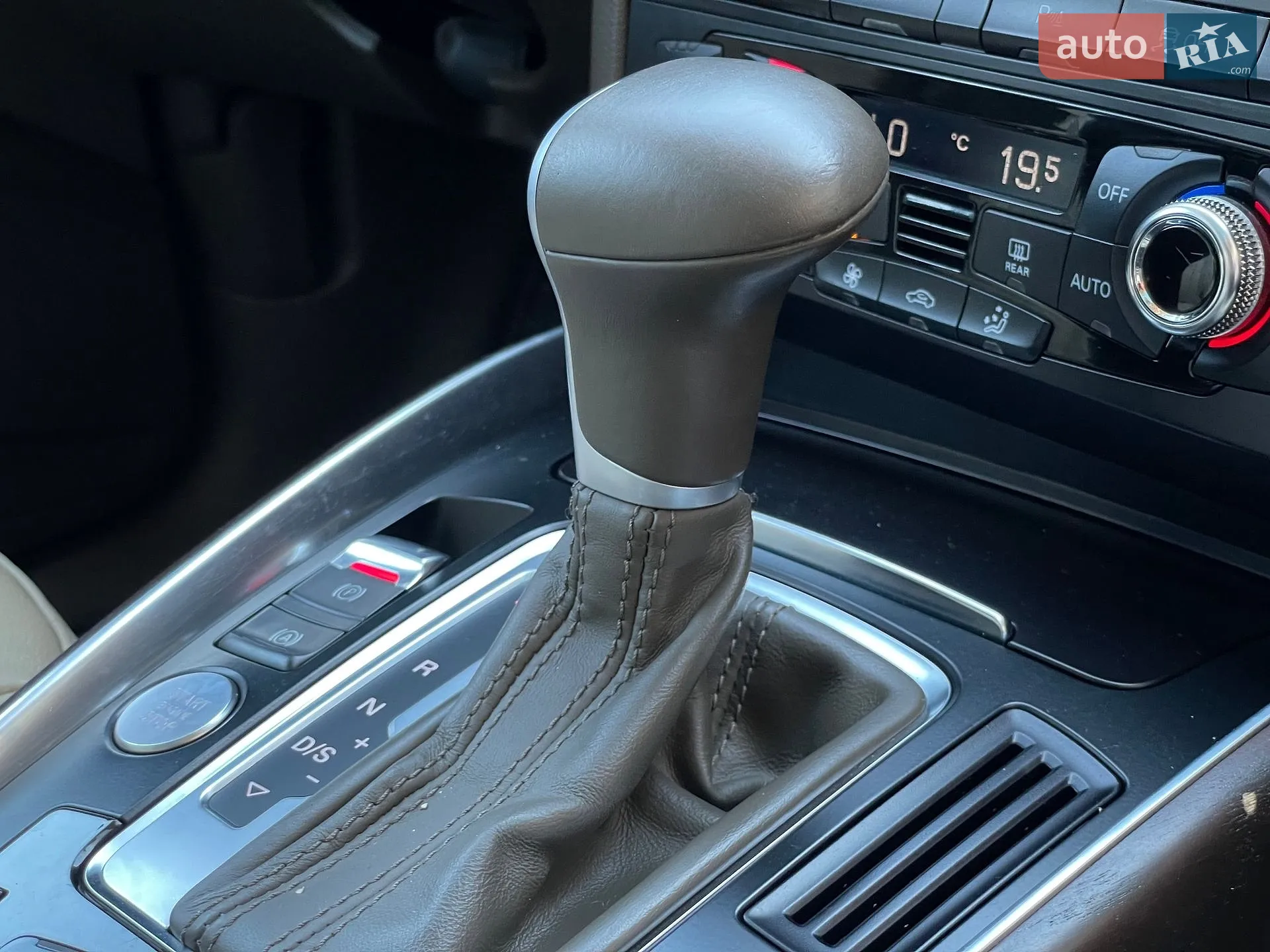 2015 Audi Q5 - мініатюра 39