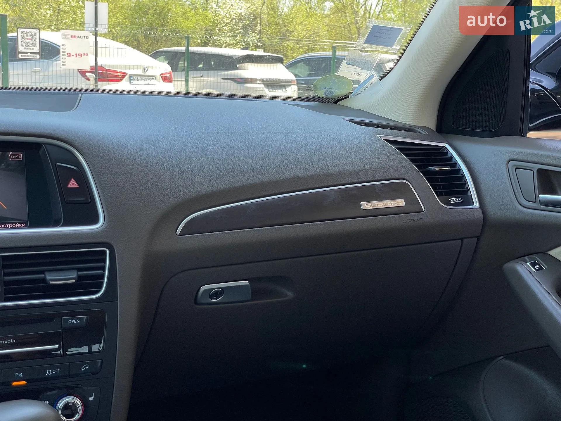 2015 Audi Q5 - мініатюра 62