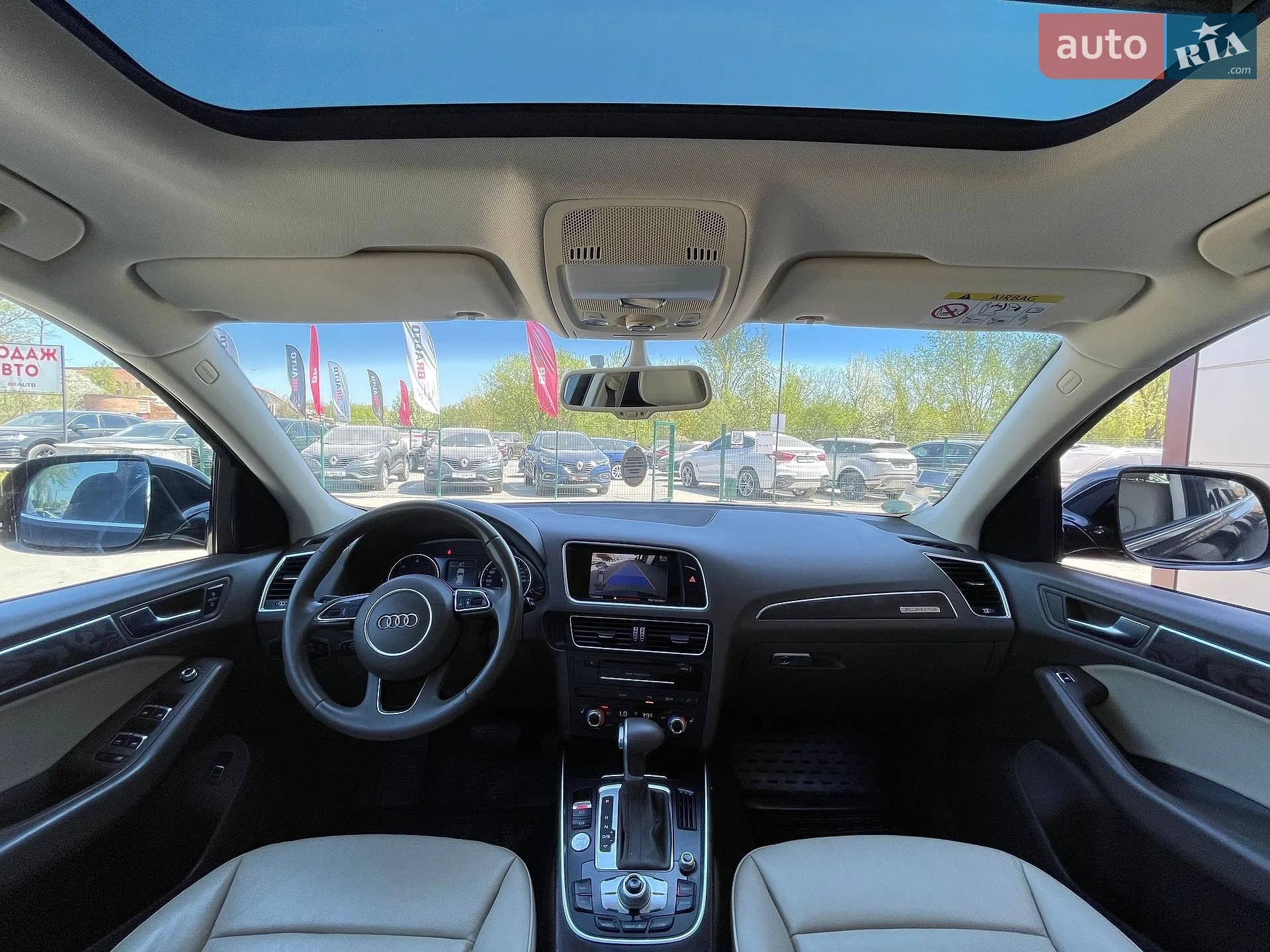 2015 Audi Q5 - мініатюра 64