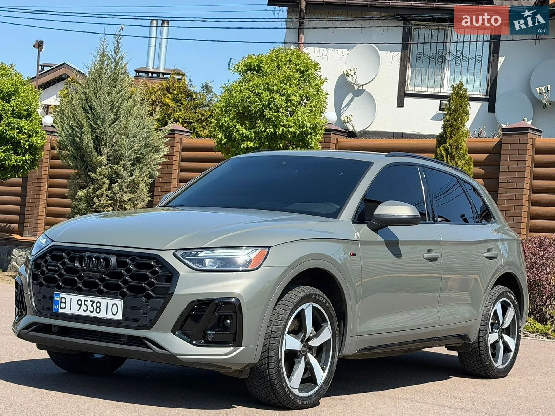 2023 Audi Q5 - мініатюра 7