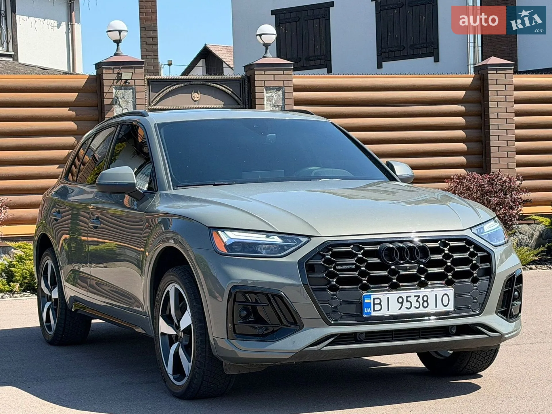 2023 Audi Q5 - мініатюра 15