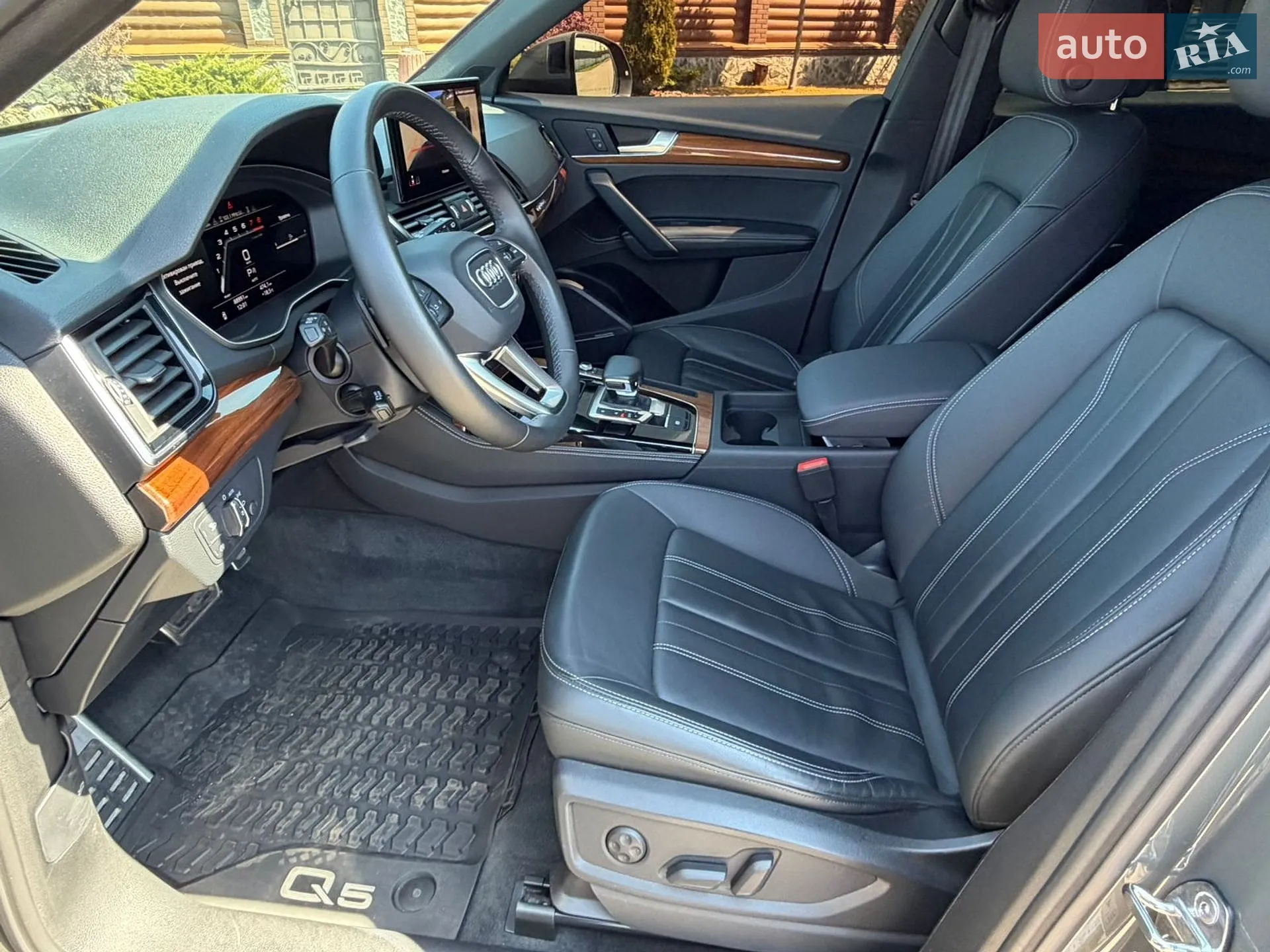 2023 Audi Q5 - мініатюра 44