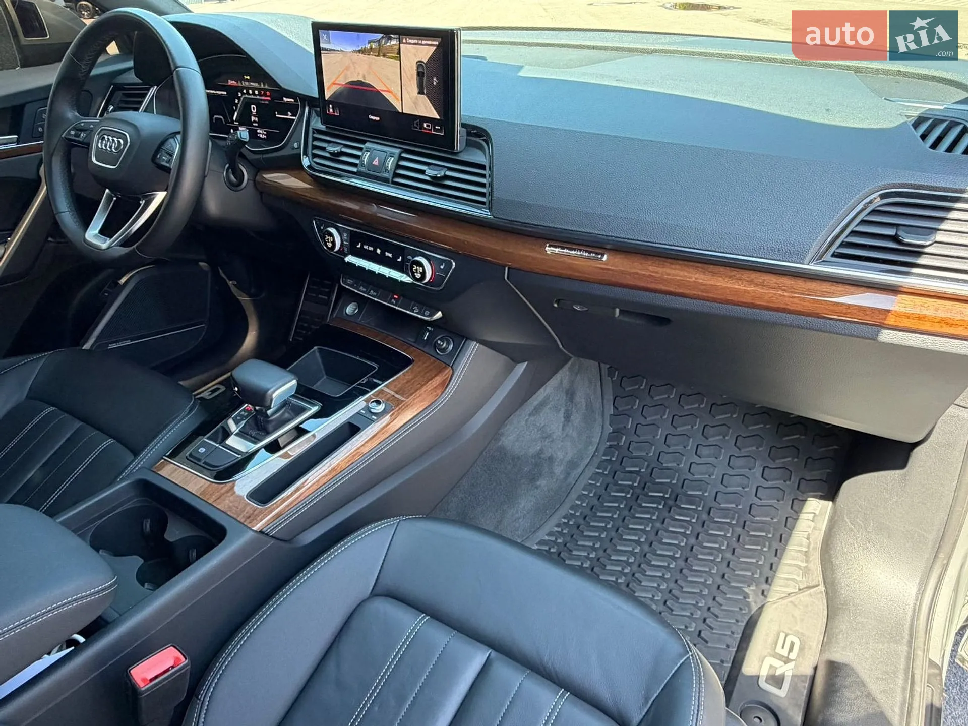 2023 Audi Q5 - мініатюра 63