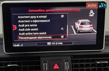 Внедорожник / Кроссовер Audi Q5 2019 в Днепре