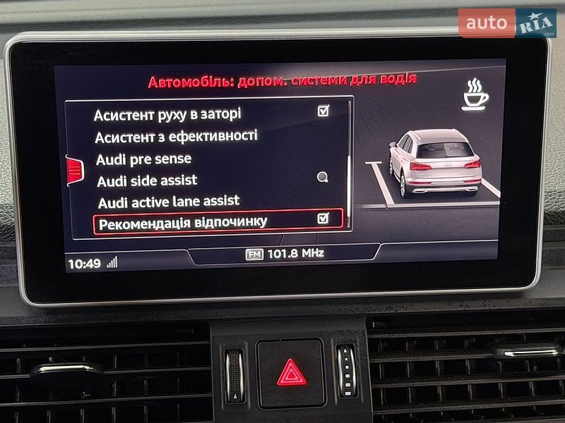 Внедорожник / Кроссовер Audi Q5 2019 в Днепре