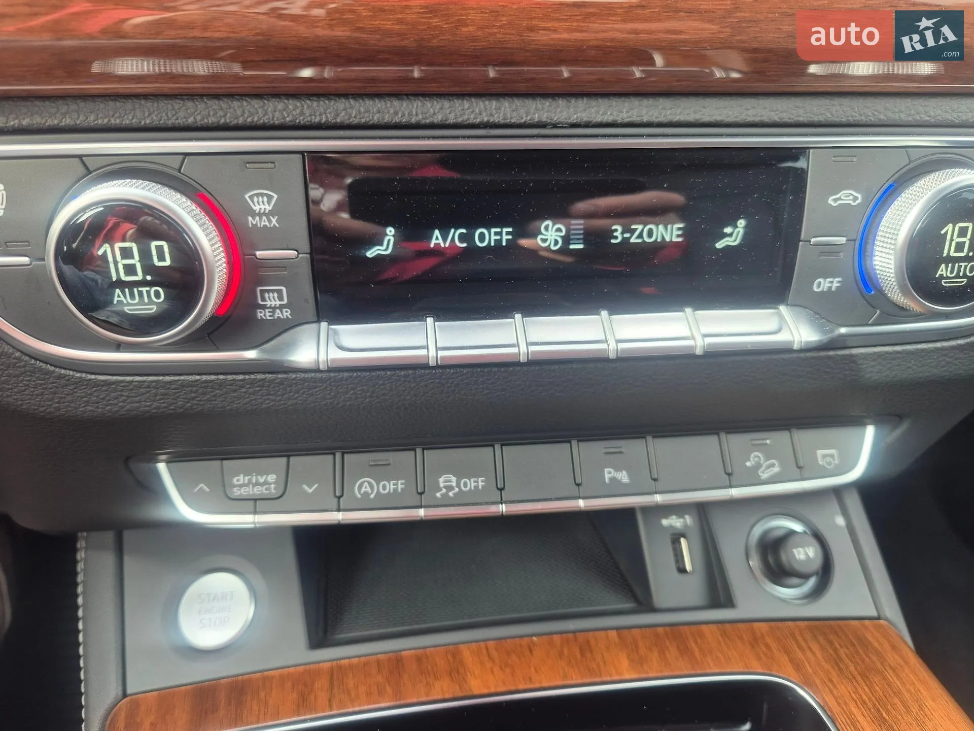 2024 Audi Q5 - мініатюра 14