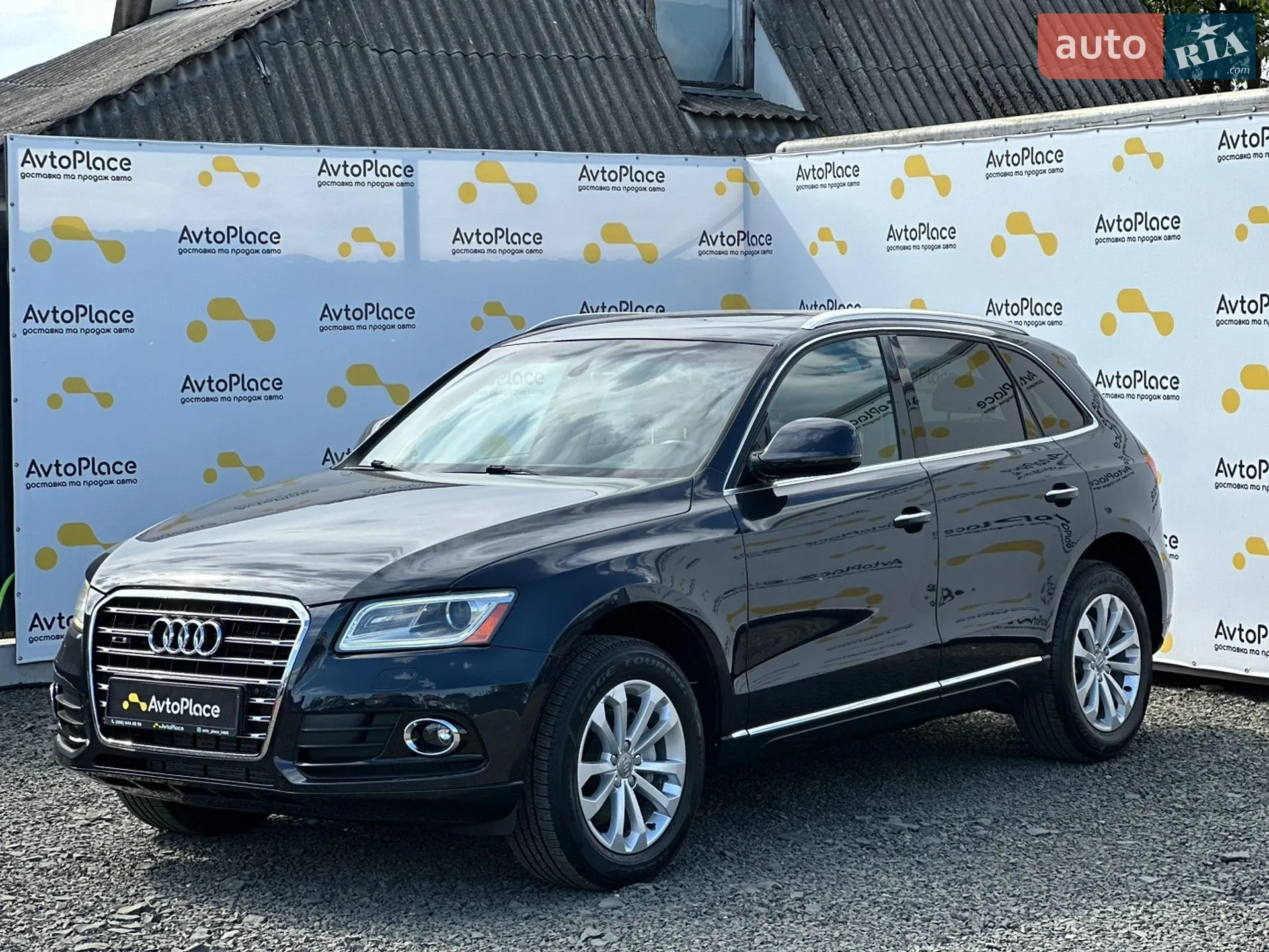 2016 Audi Q5 - мініатюра 4