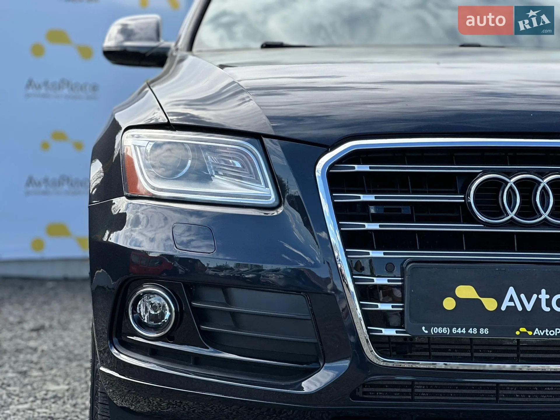 2016 Audi Q5 - мініатюра 13