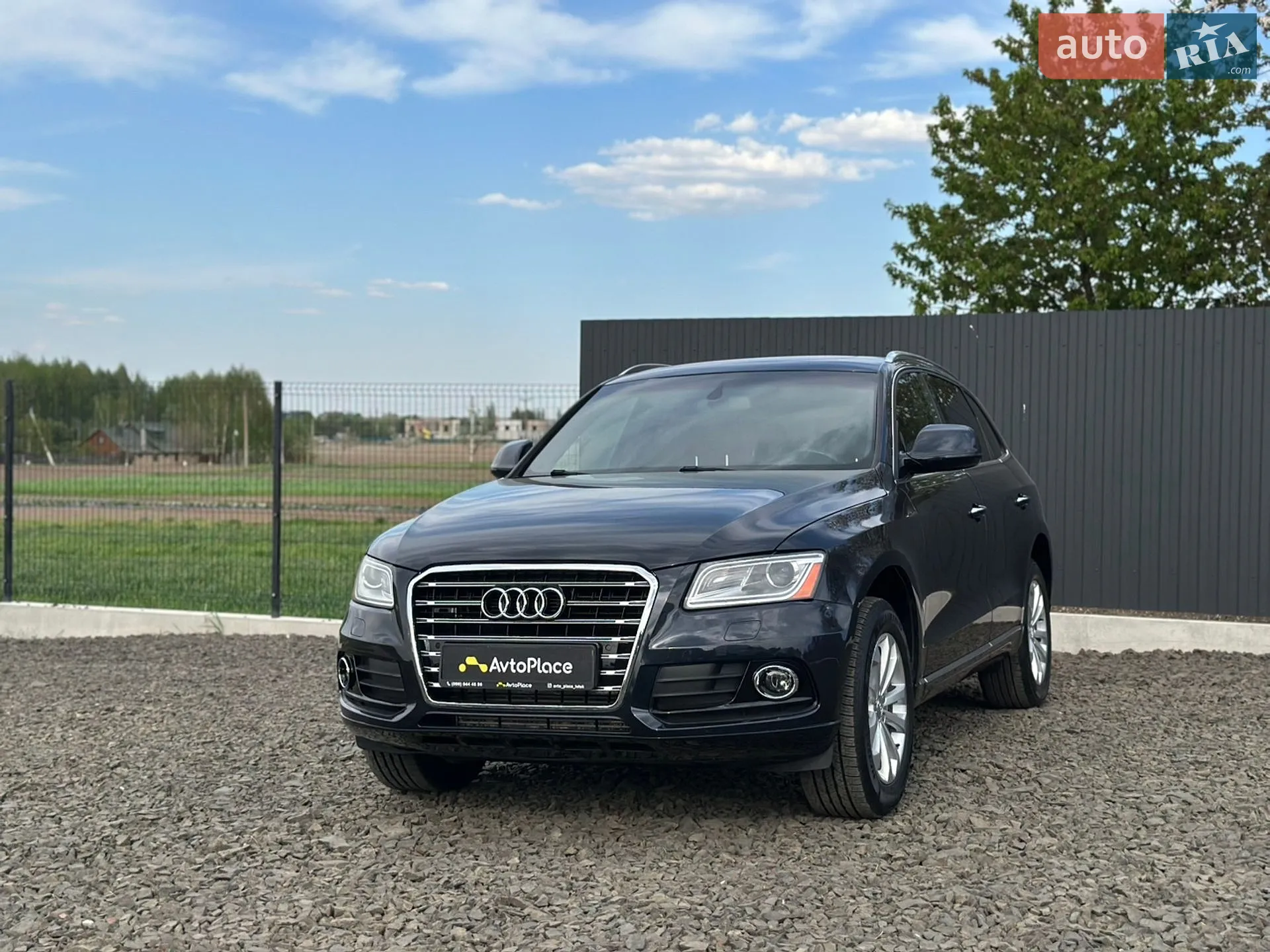 2016 Audi Q5 - мініатюра 72