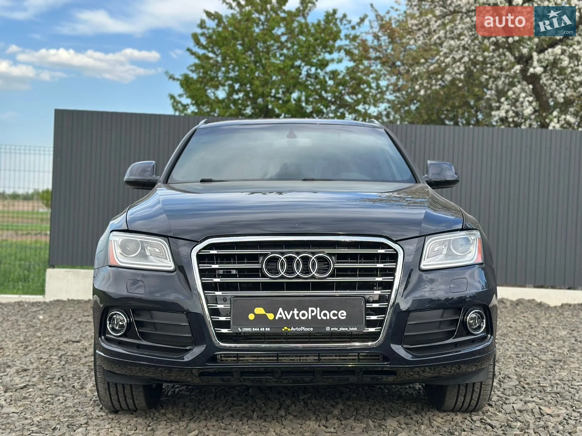 2016 Audi Q5 - мініатюра 76