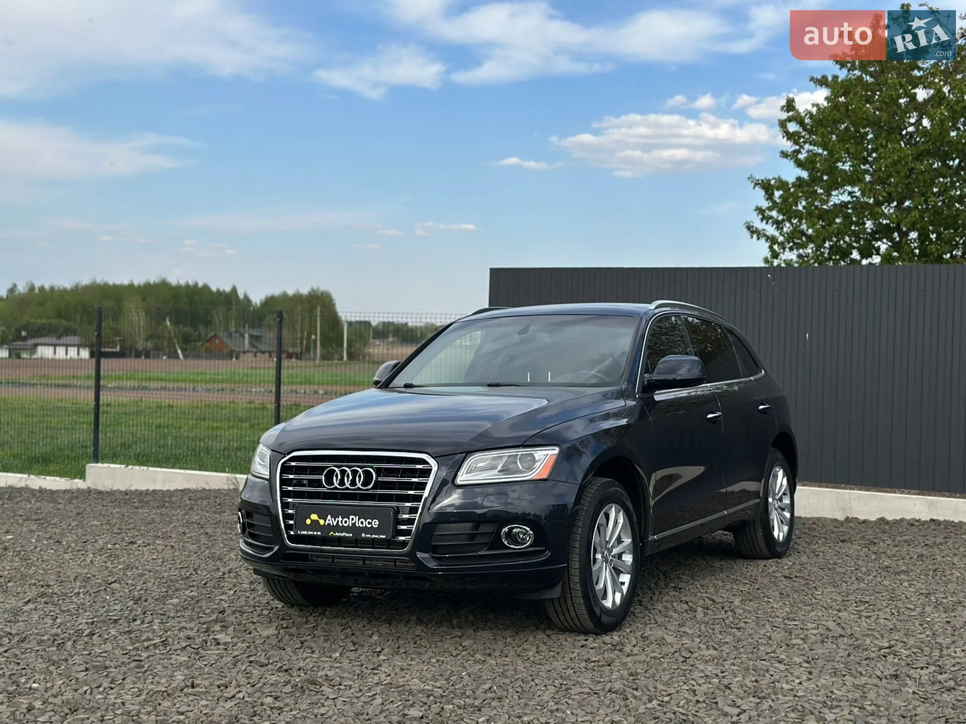2016 Audi Q5 - мініатюра 80