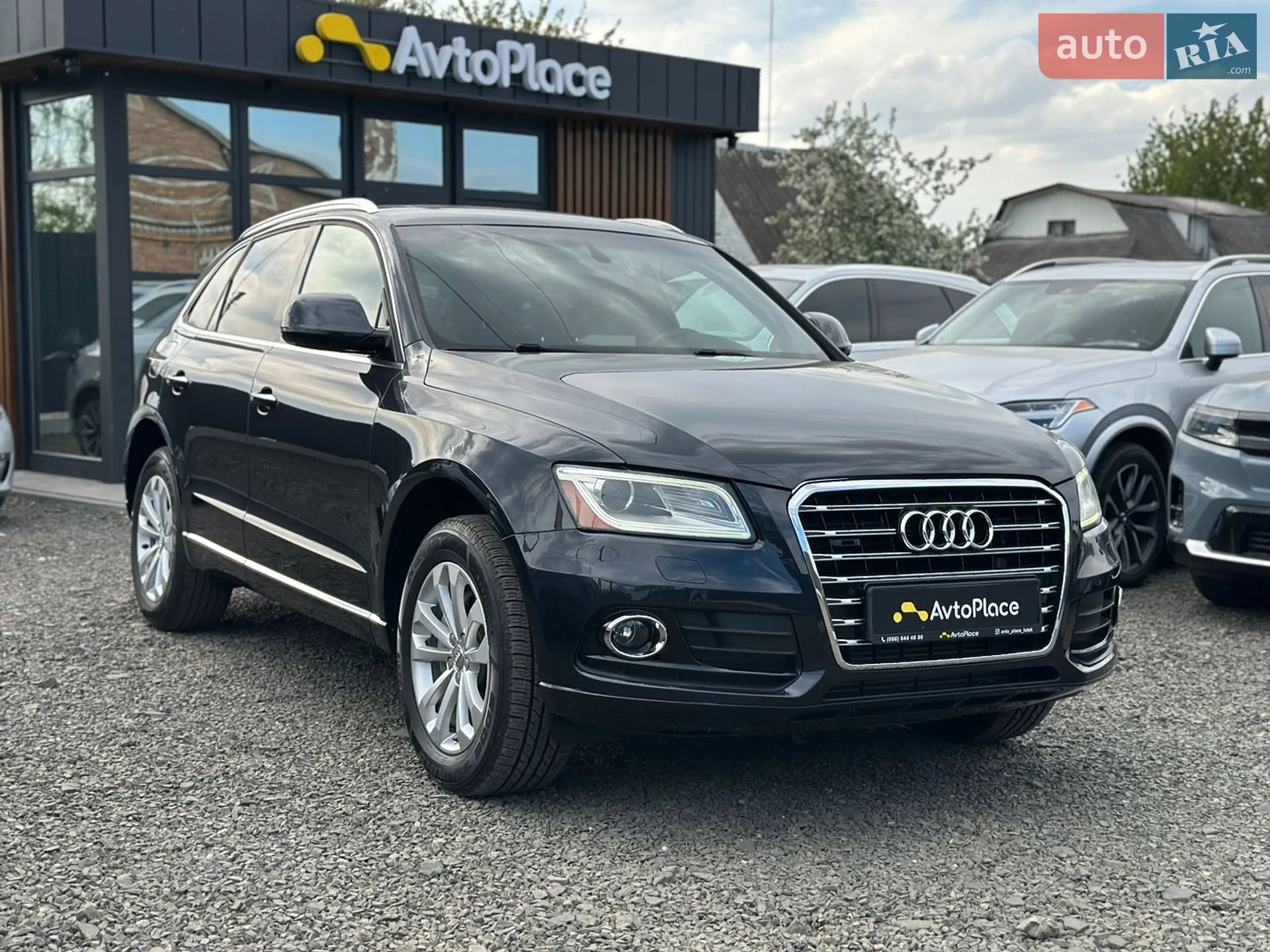 2016 Audi Q5 - мініатюра 93