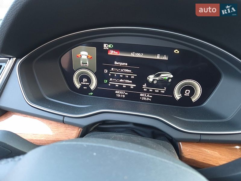 Внедорожник / Кроссовер Audi Q5 2021 в Житомире