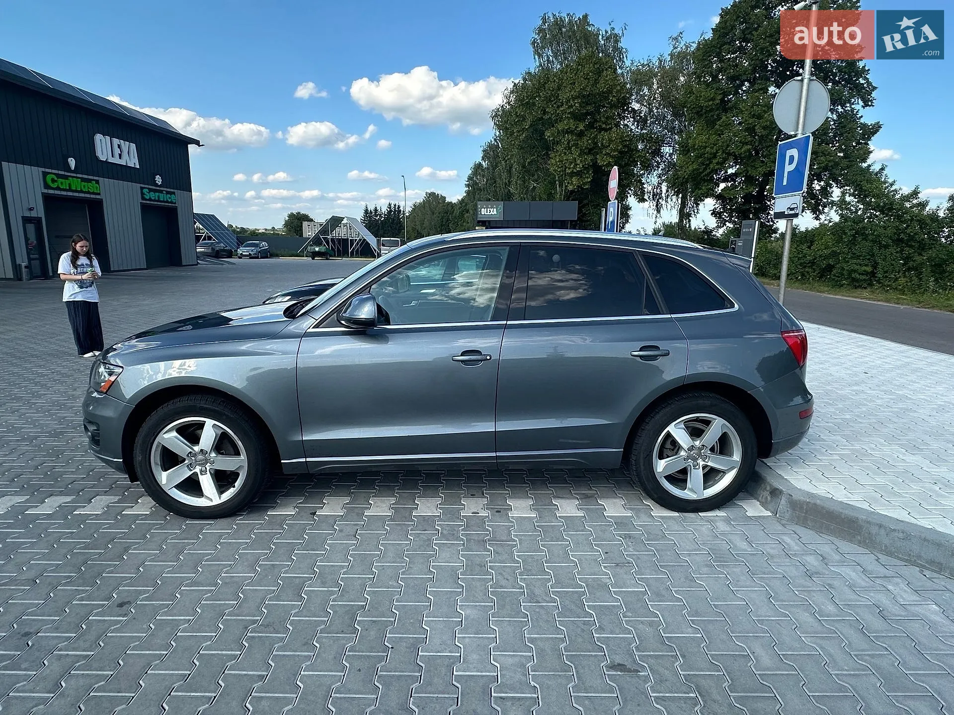 2012 Audi Q5 - мініатюра 4
