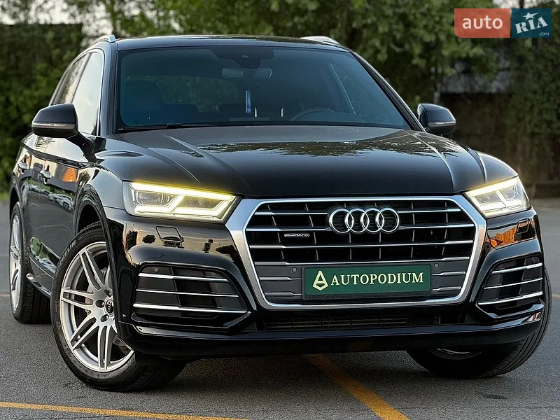 Audi Q5 2016 VIN WA1D7AFP5HA048665 фото оголошення 41 з 90