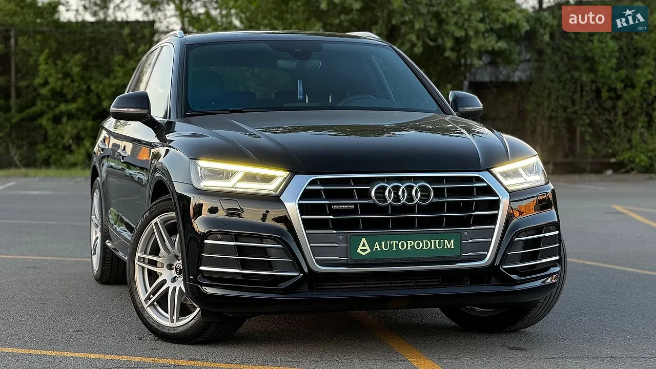 2017 Audi Q5 - мініатюра 14
