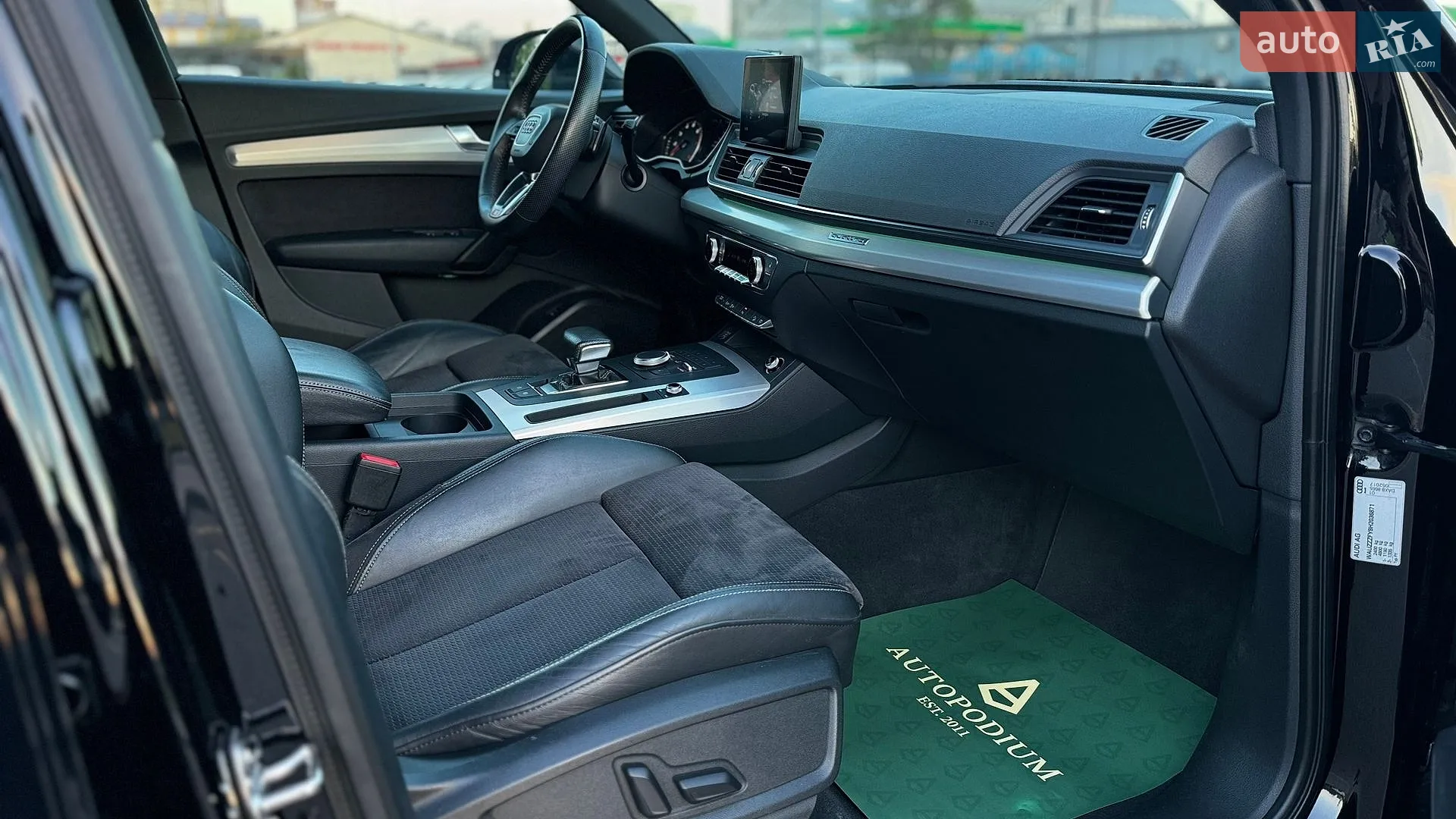 2017 Audi Q5 - мініатюра 28
