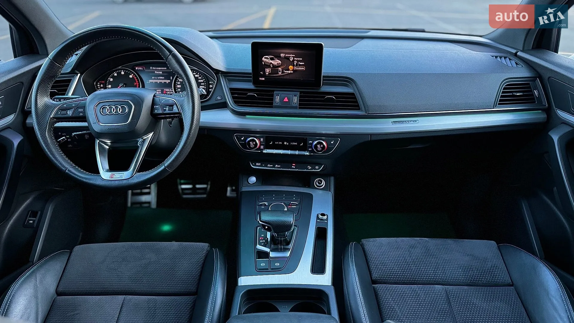 2017 Audi Q5 - мініатюра 33