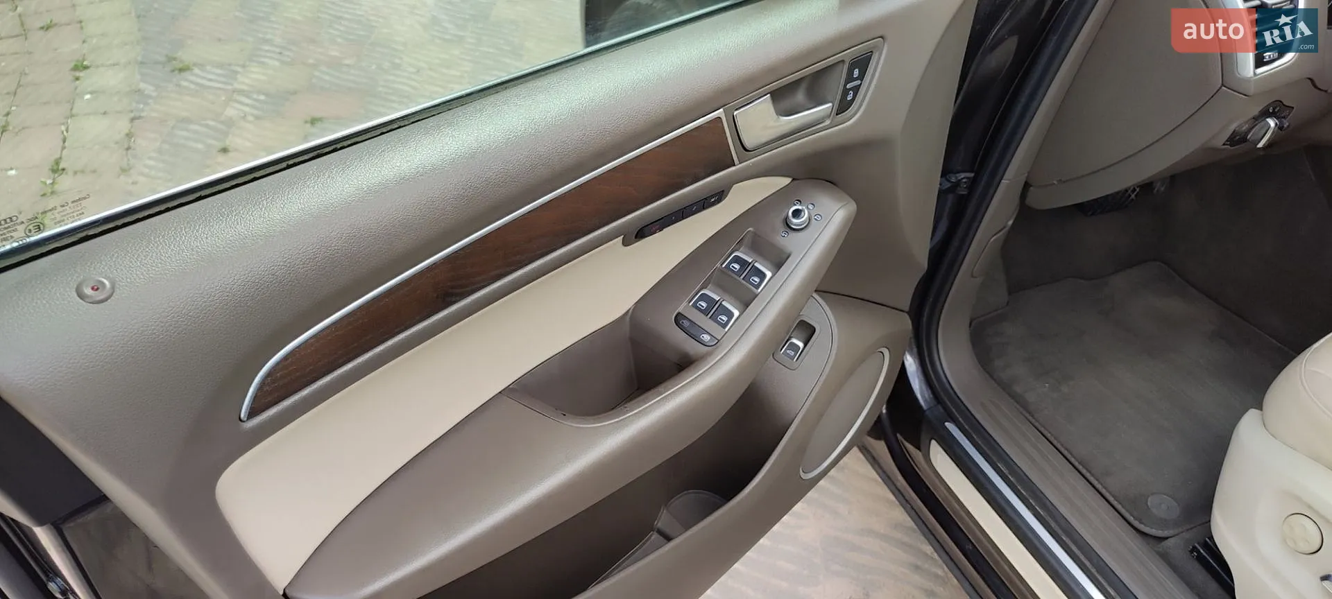 2015 Audi Q5 - мініатюра 18