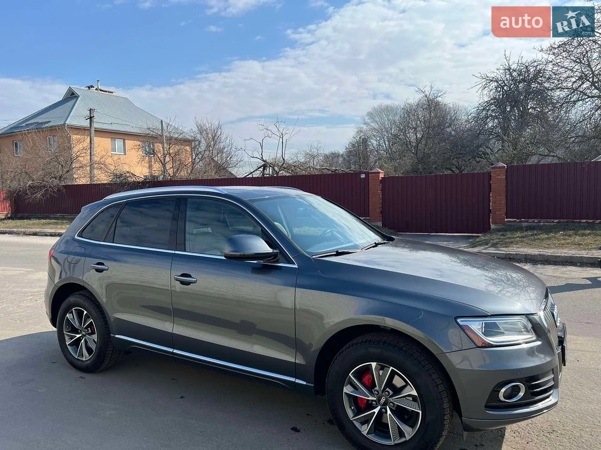 2015 Audi Q5 - мініатюра 2