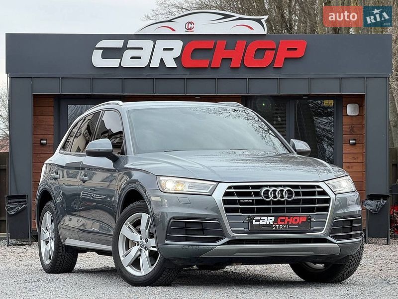 Audi Q5 2017