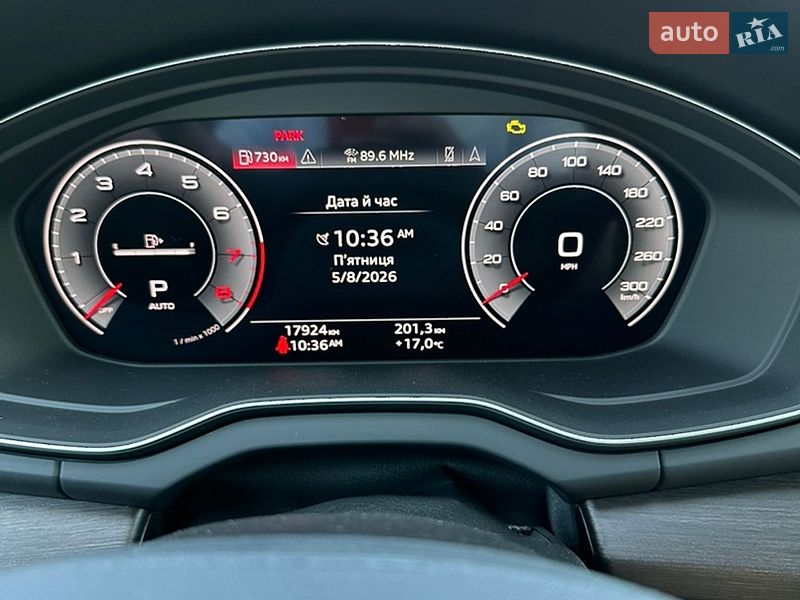 Внедорожник / Кроссовер Audi Q5 2024 в Харькове