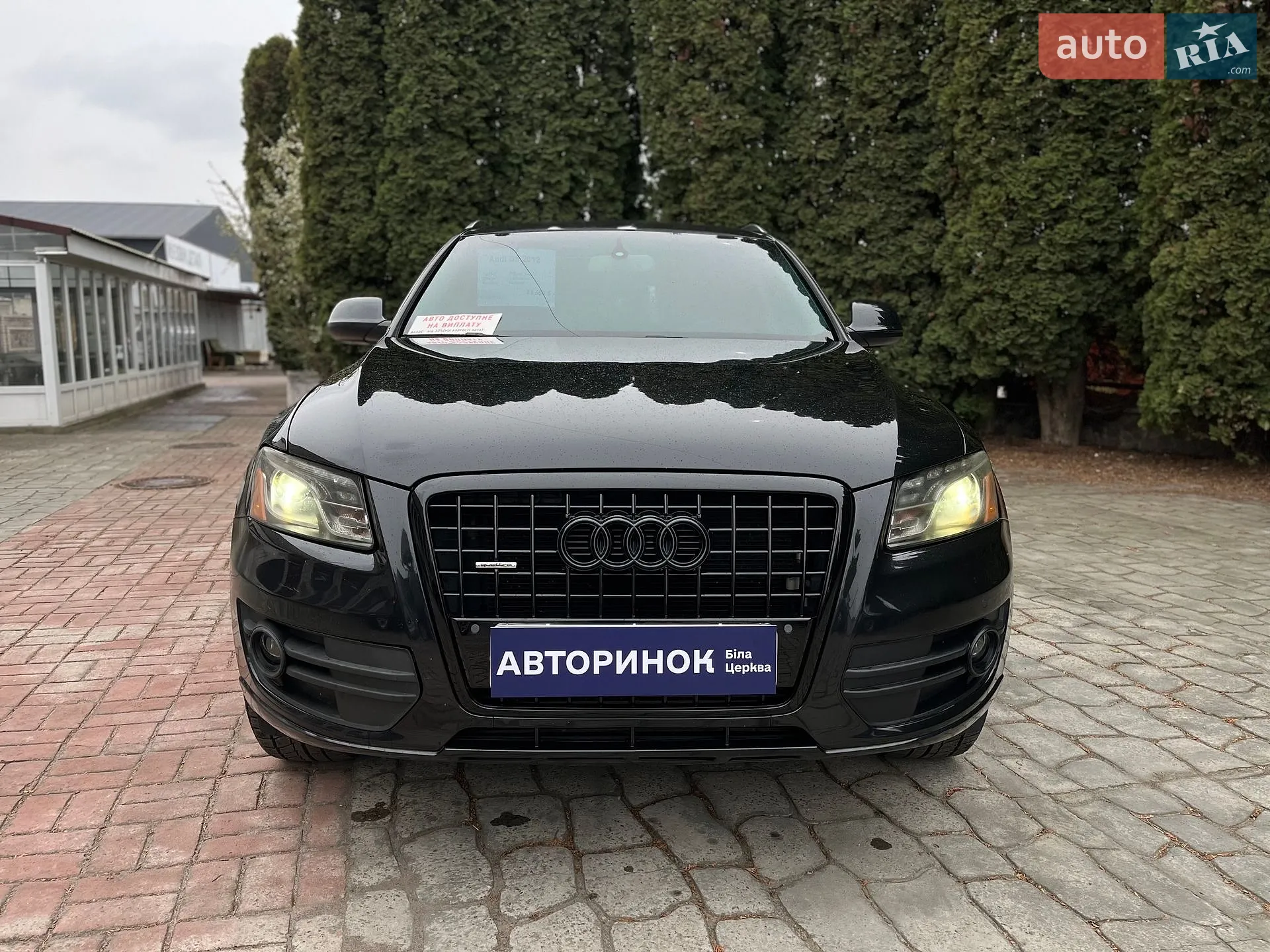 2012 Audi Q5 - мініатюра 8