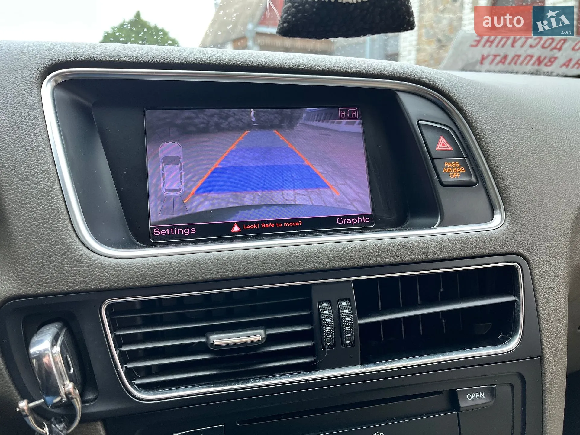 2012 Audi Q5 - мініатюра 17