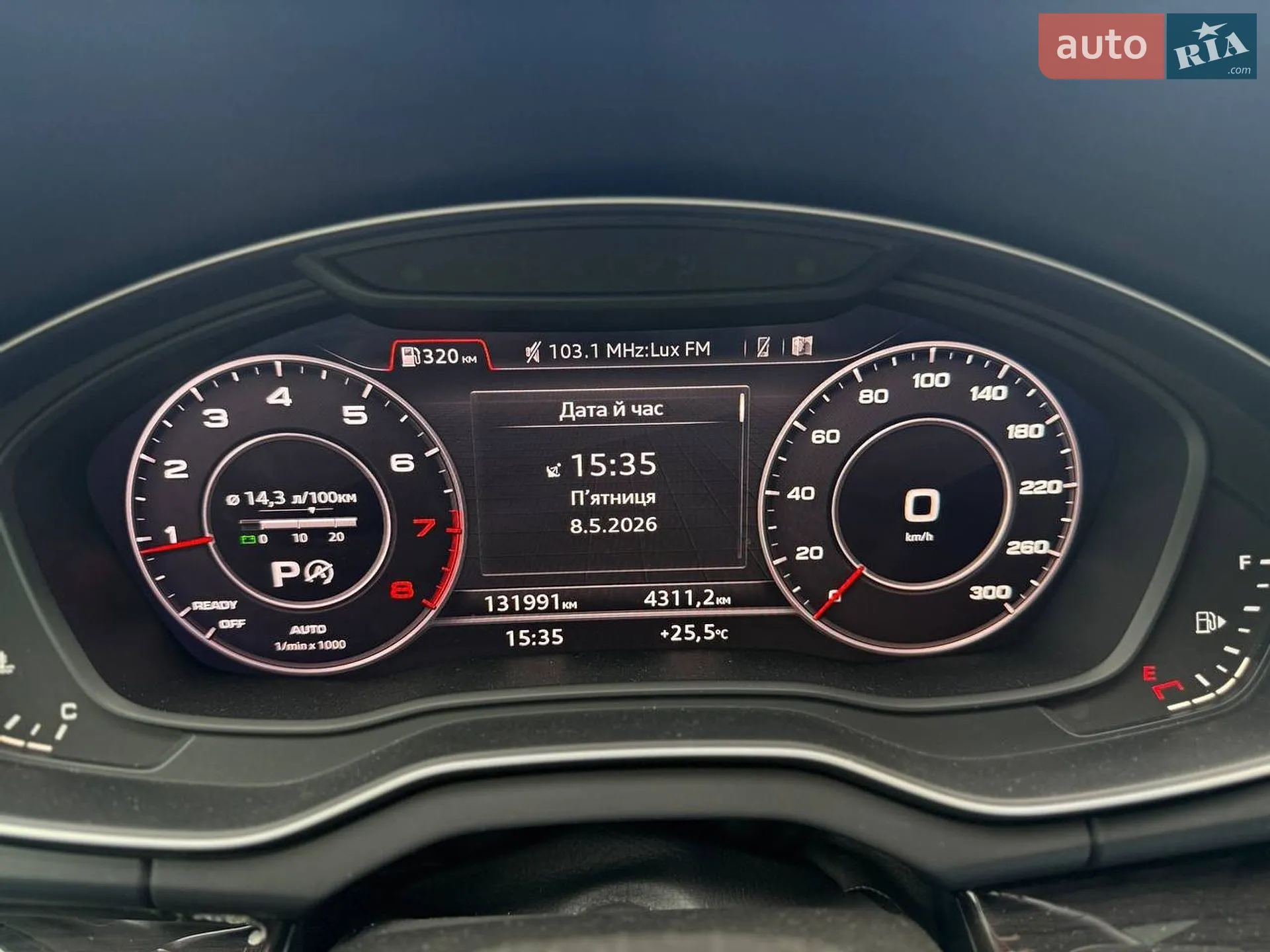 2020 Audi Q5 - мініатюра 18