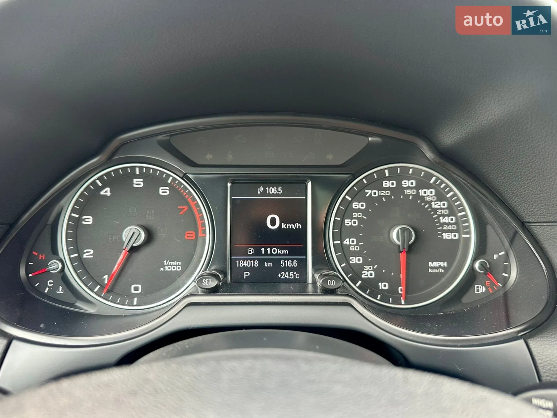 2016 Audi Q5 - мініатюра 46