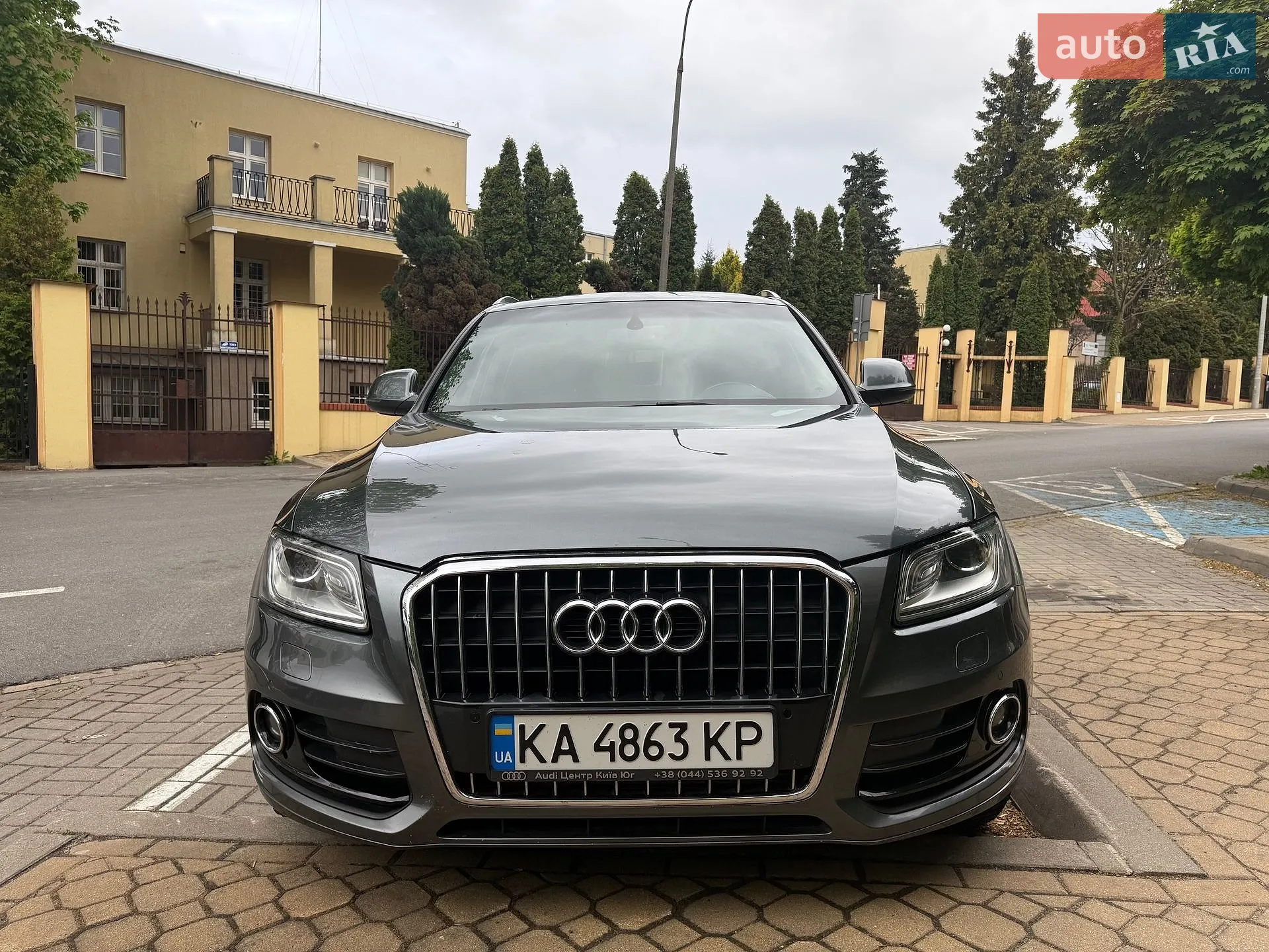 2013 Audi Q5 - мініатюра 18