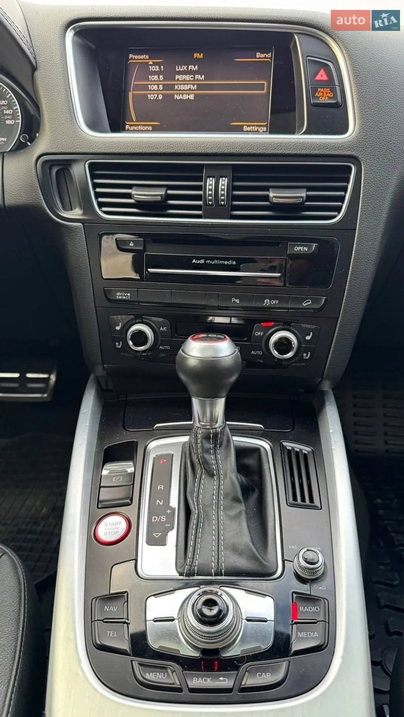2013 Audi Q5 - мініатюра 43