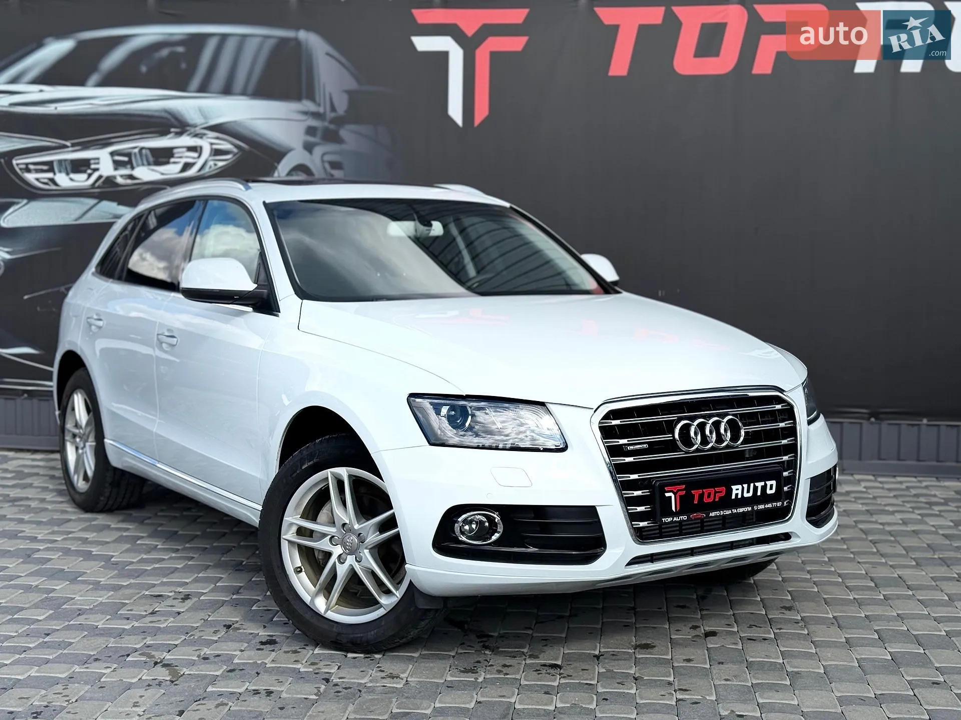 2015 Audi Q5 - мініатюра 6