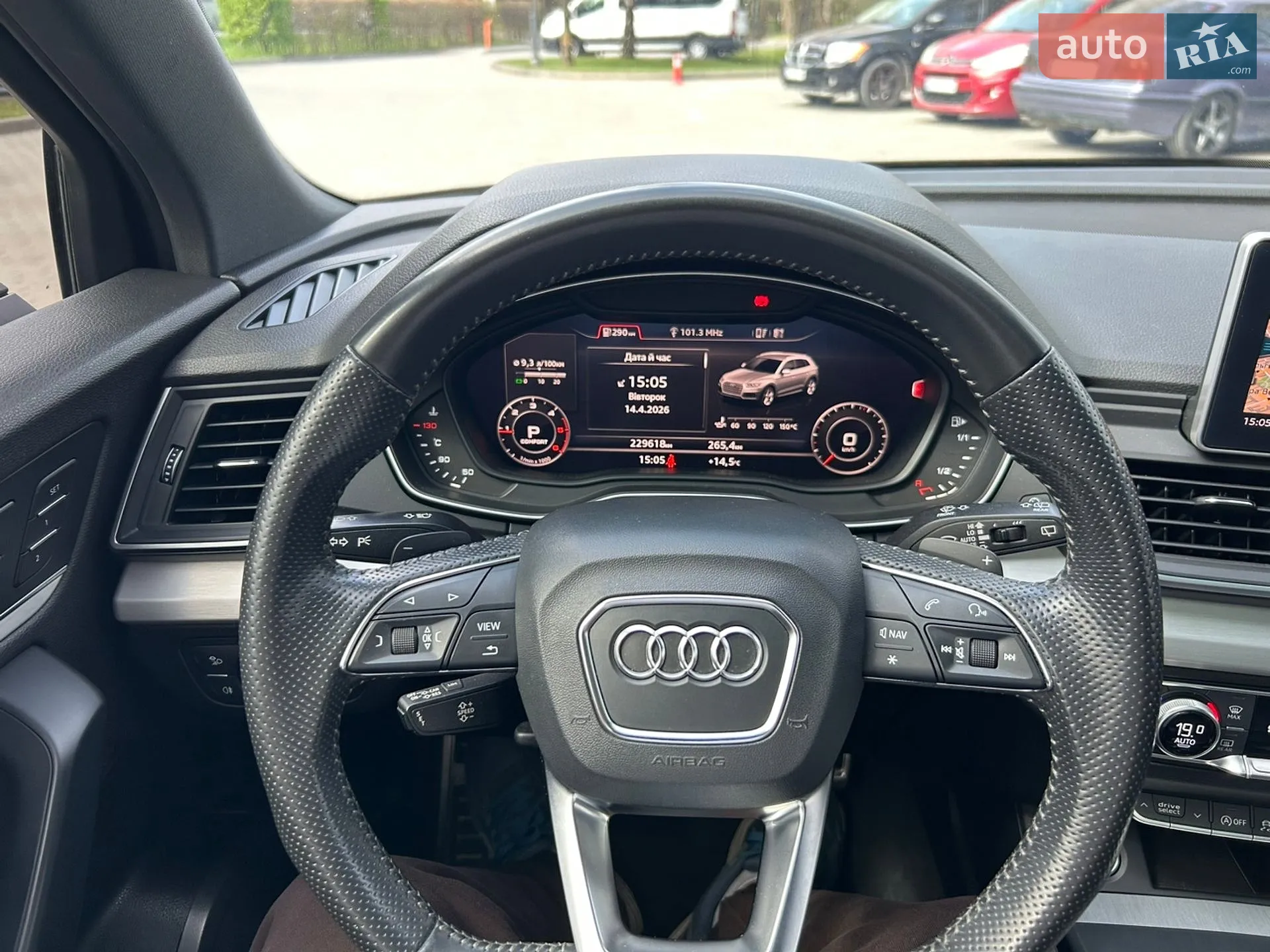 2017 Audi Q5 - мініатюра 35