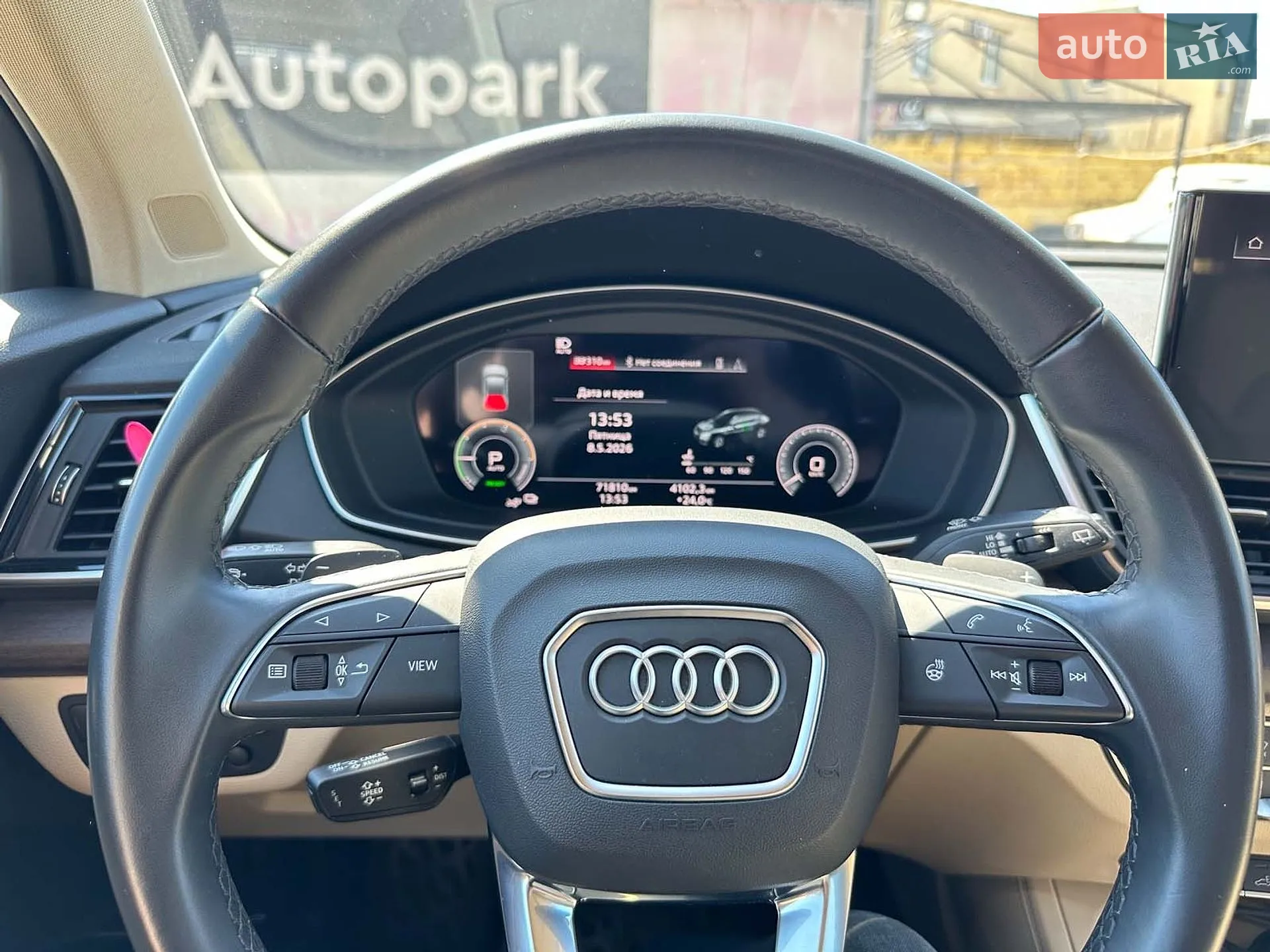 2021 Audi Q5 - мініатюра 40