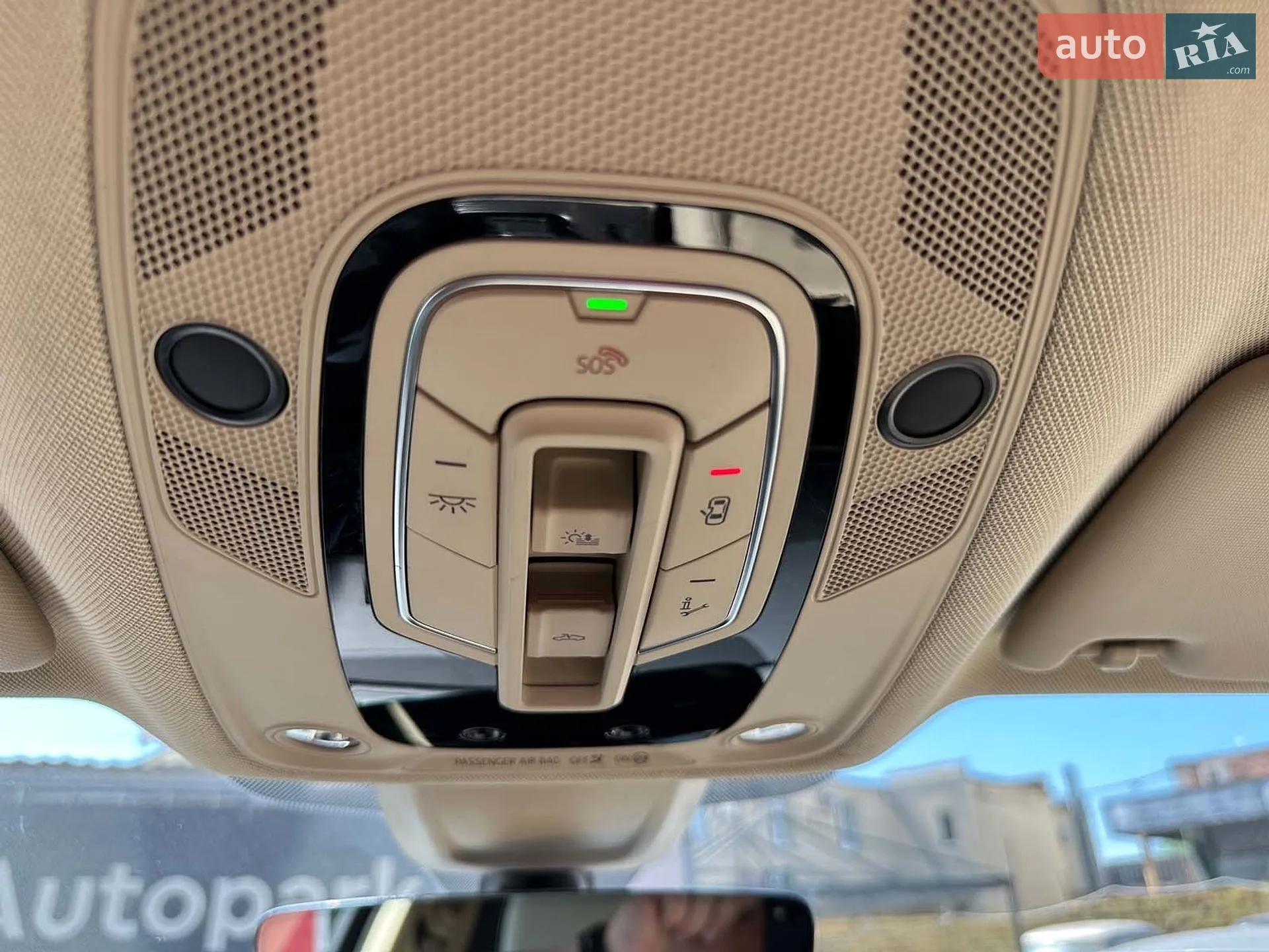 2021 Audi Q5 - мініатюра 49