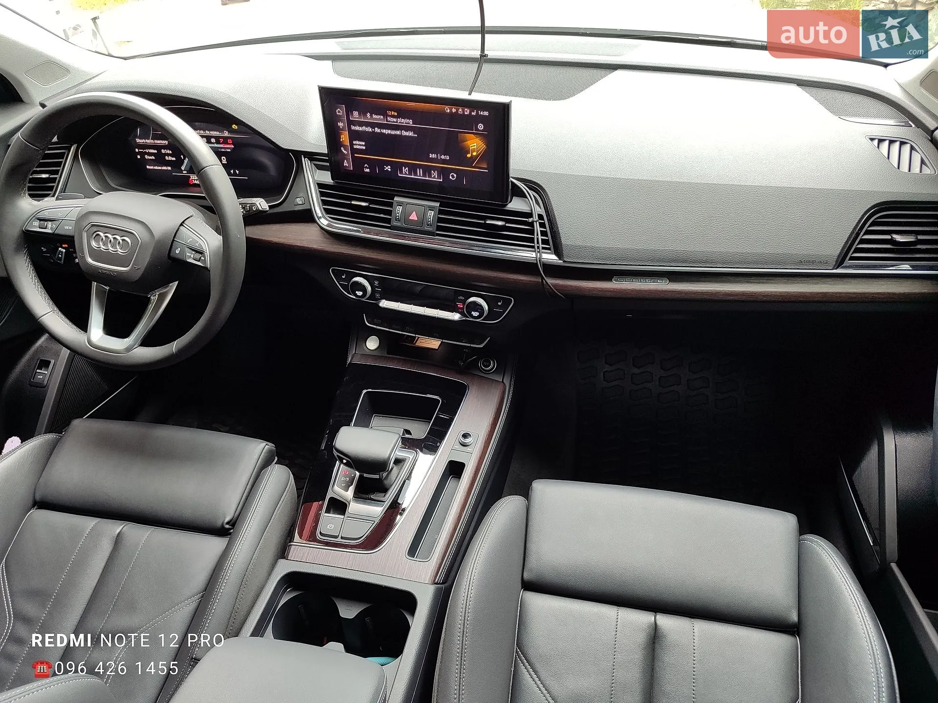 2024 Audi Q5 - мініатюра 5