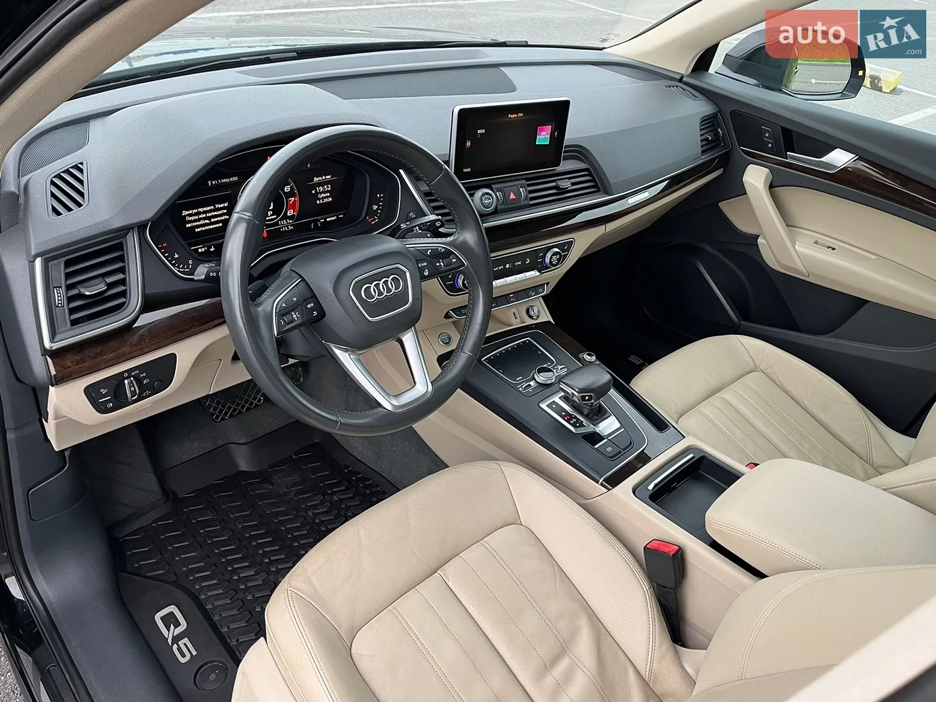 2018 Audi Q5 - мініатюра 34
