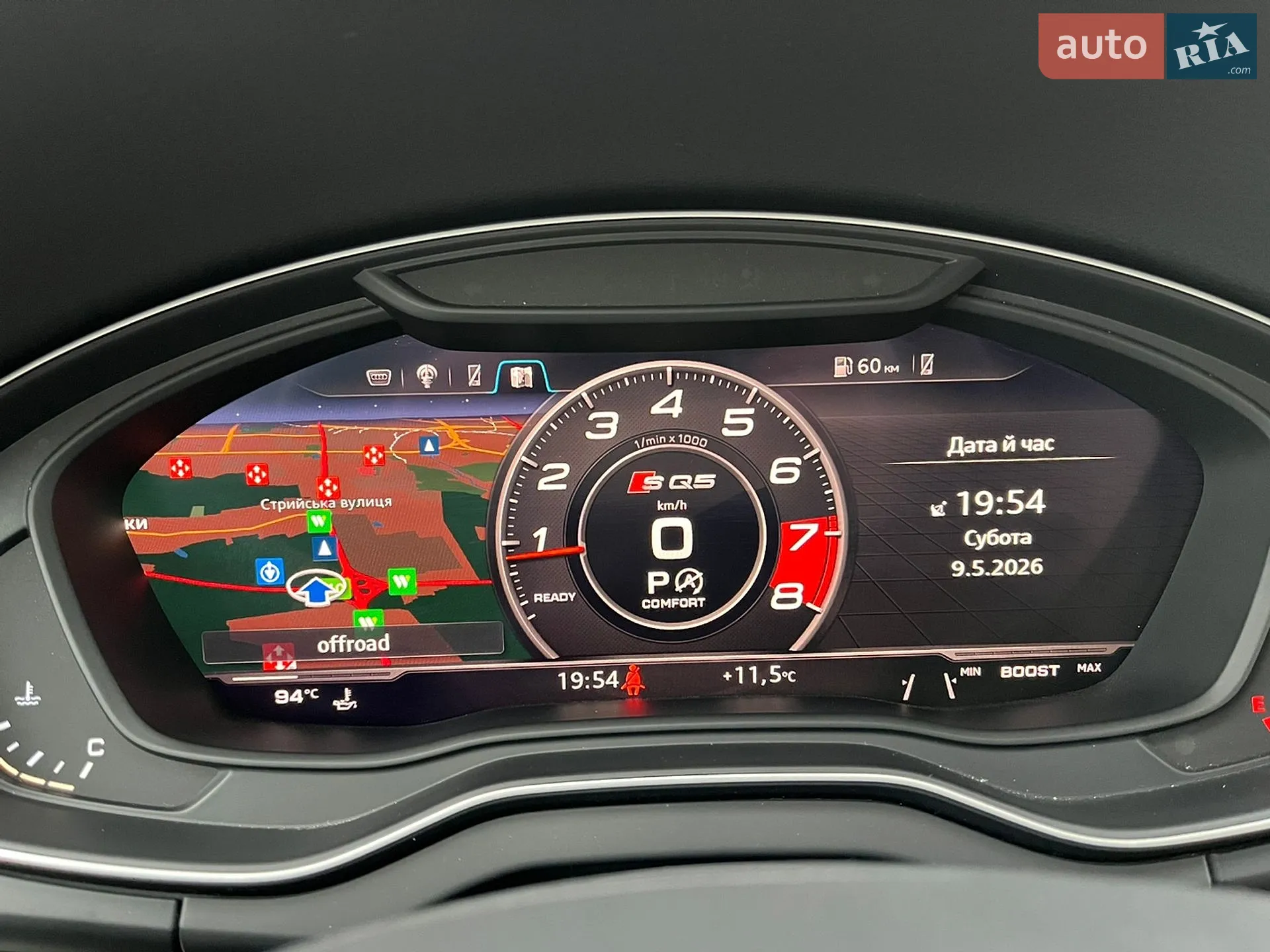 2018 Audi Q5 - мініатюра 41