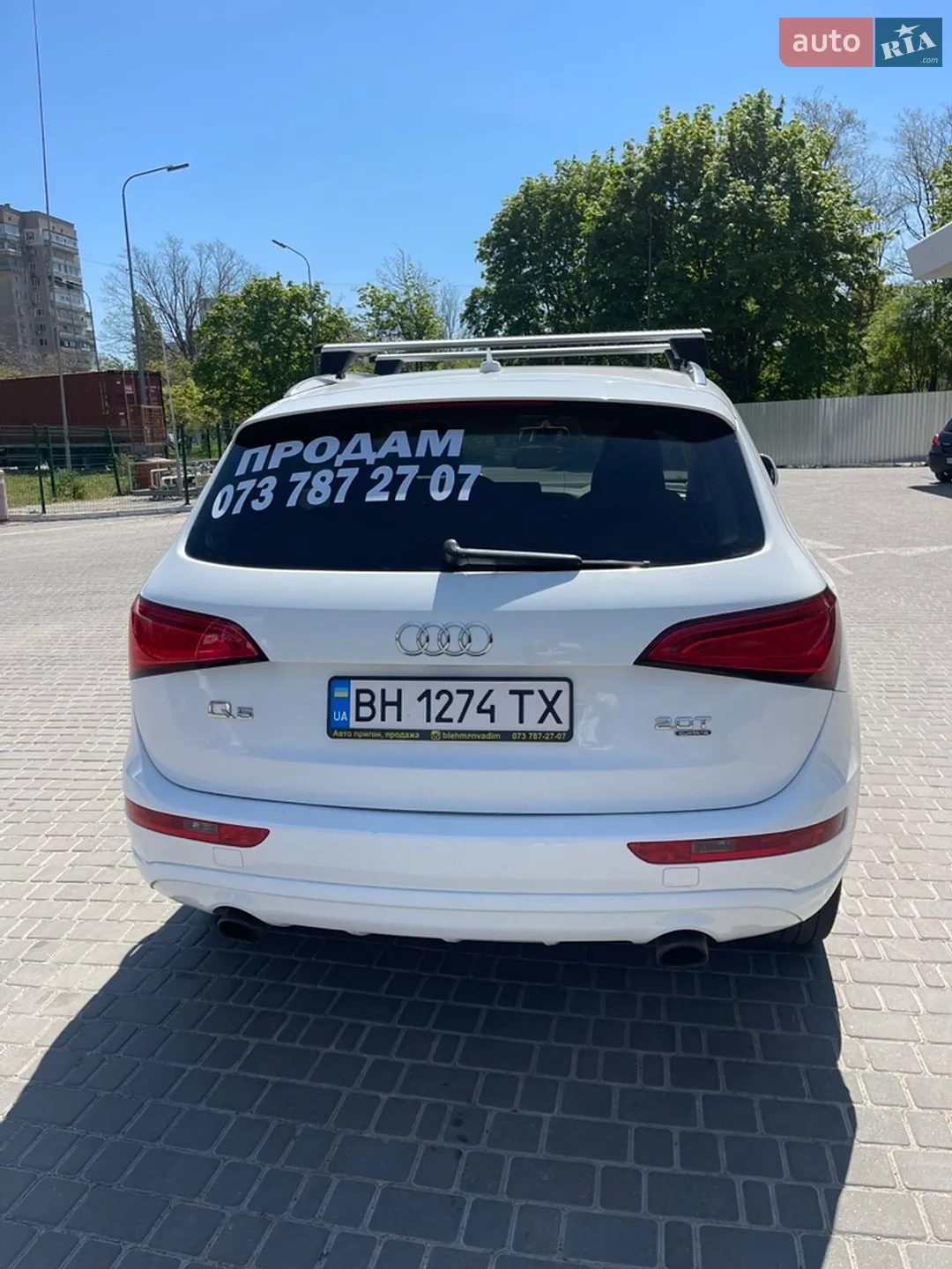 2014 Audi Q5 - мініатюра 7