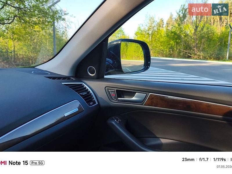 Внедорожник / Кроссовер Audi Q5 2016 в Киеве