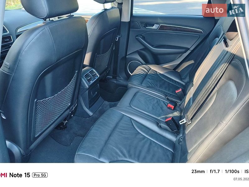 Внедорожник / Кроссовер Audi Q5 2016 в Киеве