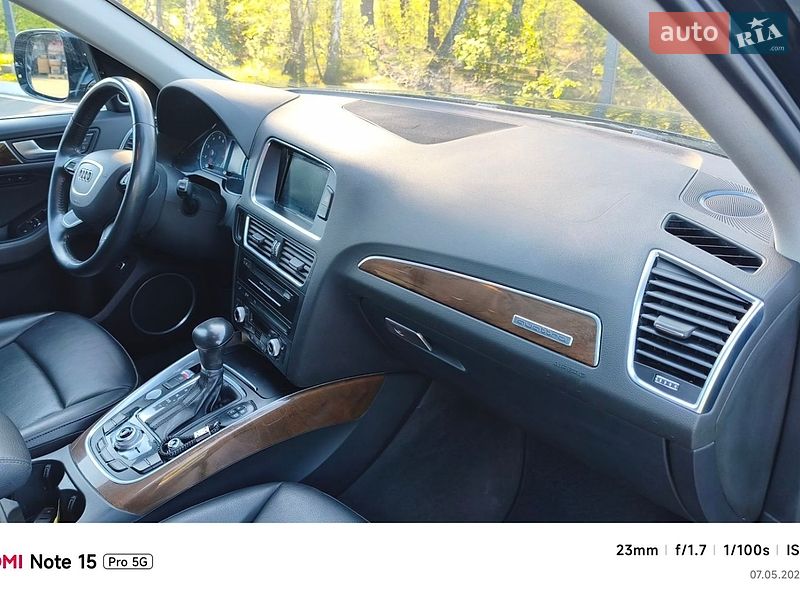Внедорожник / Кроссовер Audi Q5 2016 в Киеве