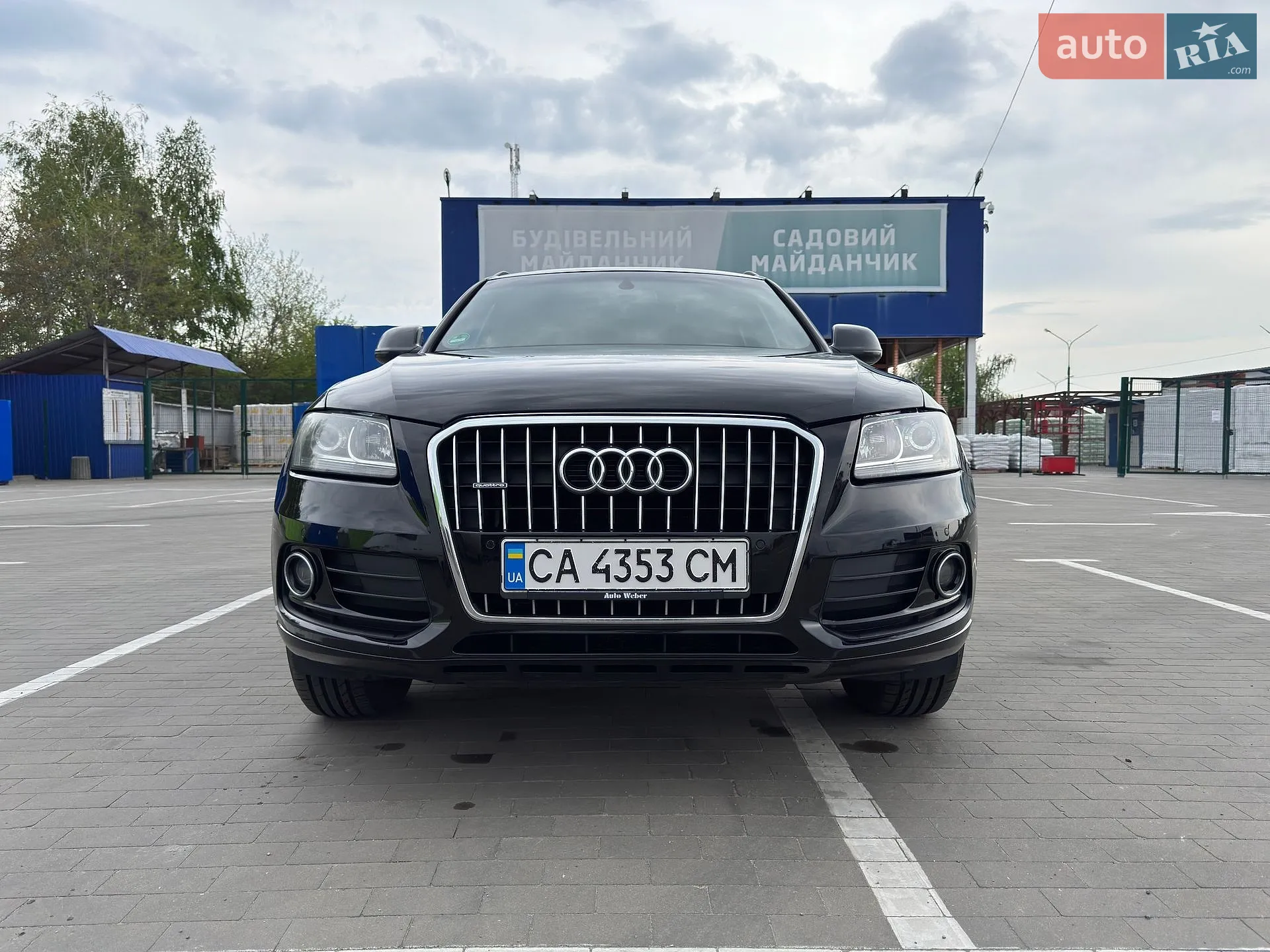 2014 Audi Q5 - мініатюра 3